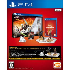 ウイニングイレブン 『中古即納』{PS4} ウイニングイレブン2016