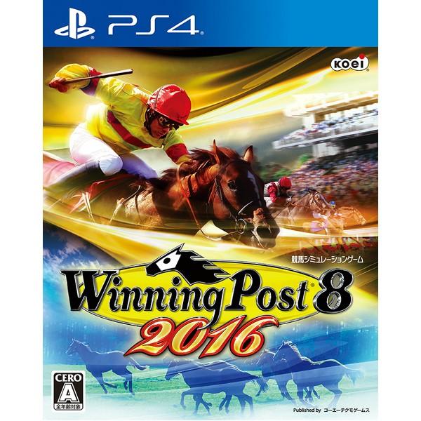 『中古即納』{PS4}Winning Post 8 2016(ウイニングポスト8 2016)(201...