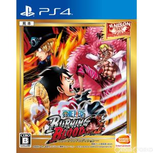 One Piece Burning Blood アニソンサウンドエディション Ps4 61b019brtip0if New Seek 通販 Yahoo ショッピング