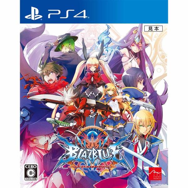 『中古即納』{PS4} BLAZBLUE CENTRALFICTION(ブレイブルー セントラルフィ...