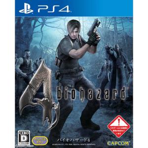 通常版 バイオハザードVILLAGE Zver.(PS4)(中古) : ネクスト・ワン