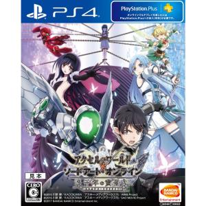 ファイナルファンタジー 『中古即納』{PS4} ファイナルファンタジーXV