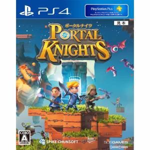 『中古即納』{表紙説明書なし}{PS4} Portal Knights(ポータルナイツ) スパイク・チュンソフト (20170629)