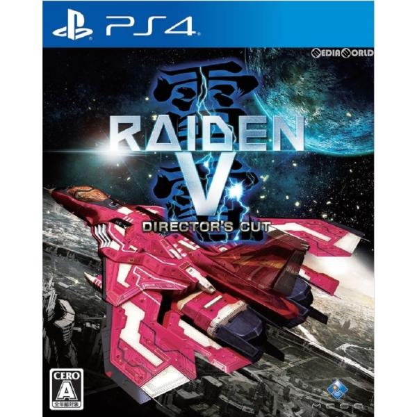 『中古即納』{PS4} 雷電V Director's Cut(ディレクターズカット) 通常版 モス ...