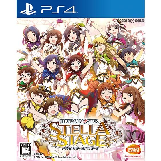 『中古即納』{PS4}アイドルマスター ステラステージ 通常版(20171221)