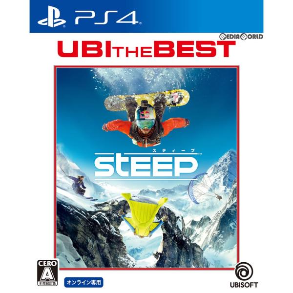 『中古即納』{PS4}ユービーアイ・ザ・ベスト スティープ(STEEP)(PLJM-16103)(オ...