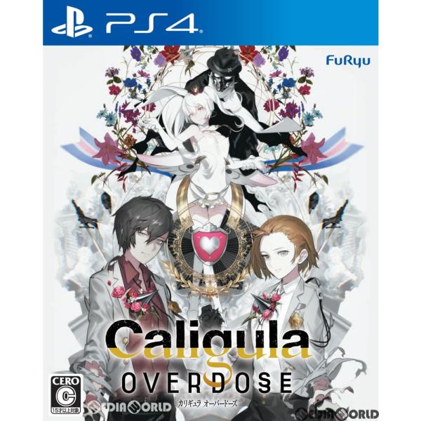 『中古即納』{PS4}Caligula Overdose(カリギュラ オーバードーズ)(201805...