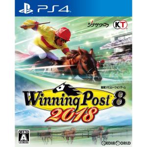 『中古即納』{PS4} Winning Post 8 2018(ウイニングポスト8 2018) コーエーテクモゲームス (20180315)｜メディアワールド