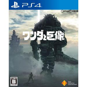 『中古即納』{PS4}ワンダと巨像(Shadow of the Colossus)(20180208)｜media-world