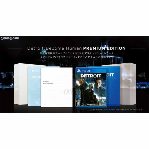 『中古即納』{PS4}Detroit: Become Human(デトロイト: ビカム ヒューマン)...