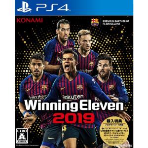 ウイニングイレブン 『中古即納』{PS4} ウイニングイレブン2016 