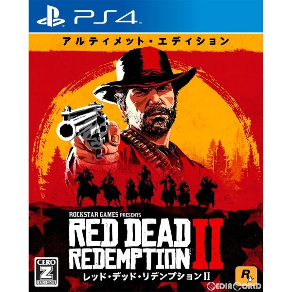 『中古即納』{PS4} レッド・デッド・リデンプション2(Red Dead Redemption 2...