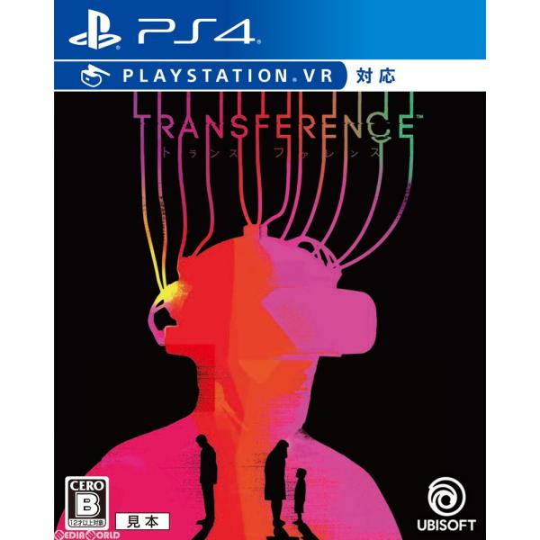 『中古即納』{PS4} トランスファレンス(Transference) ユービーアイソフト (201...