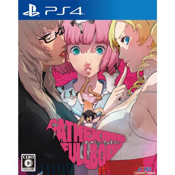 『中古即納』{PS4}キャサリン・フルボディ(Catherine: Full Body) 通常版(2...