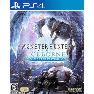 PS4版 スターオーシャン5 コレクターズエディション スターオーシャン セカンドストーリーR』サントラやアートブックなどを