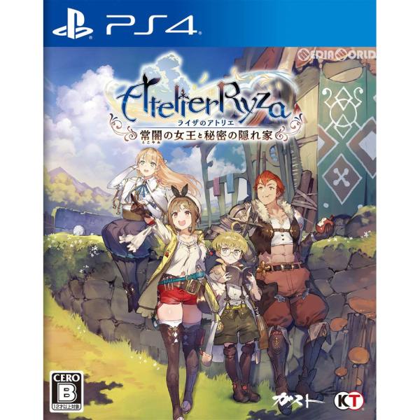 『中古即納』{PS4} ライザのアトリエ 〜常闇の女王と秘密の隠れ家〜 通常版 コーエーテクモゲーム...