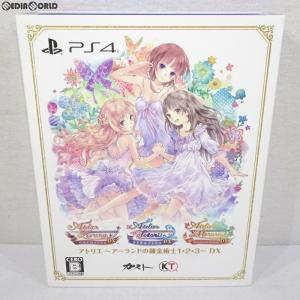 ゲオ Ps4ゲームソフトの商品一覧 通販 Yahoo ショッピング