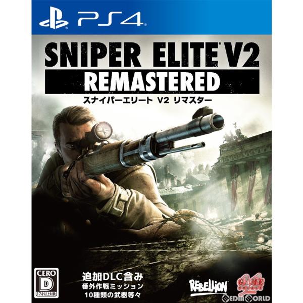 『中古即納』{PS4}SNIPER ELITE V2 REMASTERED(スナイパーエリートV2 ...