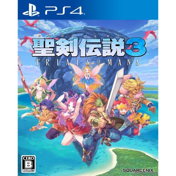 『中古即納』{PS4}聖剣伝説3 トライアルズ オブ マナ(TRIALS of MANA)(2020...