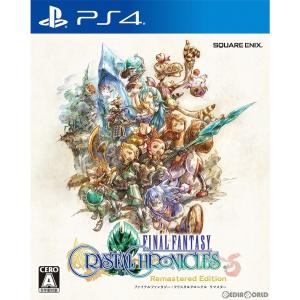 ファイナルファンタジー 『中古即納』{PS4} ファイナルファンタジーXV
