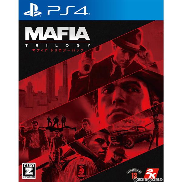 『中古即納』{PS4}マフィア トリロジーパック(Mafia: Trilogy)(20200925)