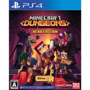 特価⇒『新品即納』{PS4}Minecraft Dungeons Hero Edition(マインクラフト ダンジョンズ ヒーローエディション)(20201008)｜media-world