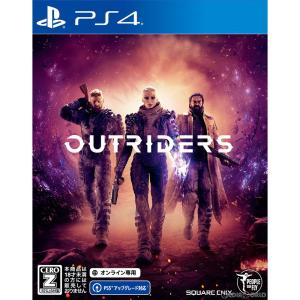 新品 お取り寄せ Ps4 Outriders アウトライダーズ オンライン専用 メディアワールドプラス 通販 Yahoo ショッピング