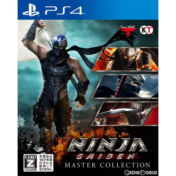 『中古即納』{PS4}NINJA GAIDEN:MASTER COLLECTION(ニンジャガイデン...