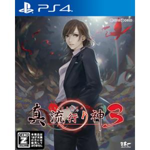 デビルメイクライ 『中古即納』{PS3} Devil May Cry 4(デビル メイ