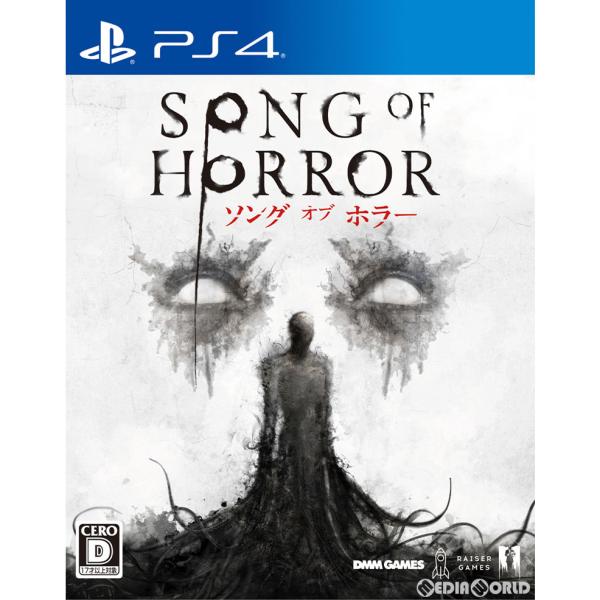 『中古即納』{PS4}ソング オブ ホラー(SONG OF HORROR)(20210826)