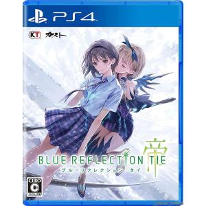 『中古即納』{PS4}BLUE REFLECTION TIE/帝(ブルー リフレクション タイ/帝) 通常版(20211021)