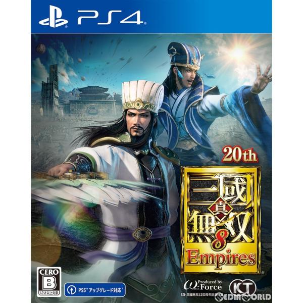 『中古即納』{PS4}真・三國無双8 Empires(エンパイアーズ) 通常版(20211223)