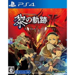 モンスターハンター 『中古即納』{PS4} モンスターハンターワールド