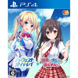 ウイニングイレブン2016/コナミデジタルエンタテインメント ウイニングイレブン2016/コナミデジタルエンタテインメント