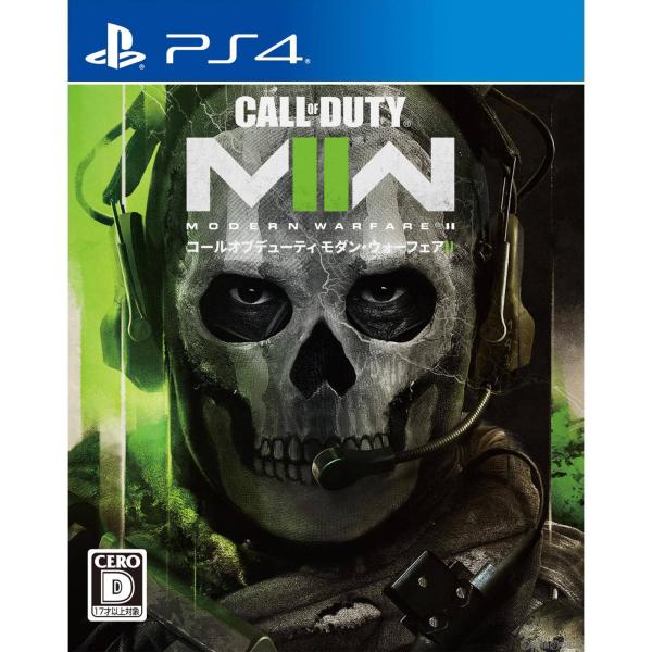『中古即納』{PS4} Call of Duty&amp;reg;: Modern Warfare&amp;reg;...