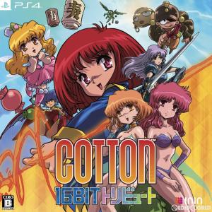PS4 Cotton 16Bit トリビュート