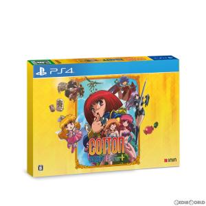 PS4 Cotton 16Bit スペシャルパック