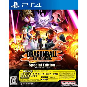PS4 ドラゴンボール ザ ブレイカーズ スペシャルエディション