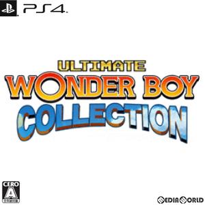 『中古即納』{PS4}ワンダーボーイ アルティメット コレクション(Wonder Boy Ultimate Collection) 通常版(20230222)