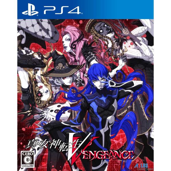 『予約前日出荷』{PS4}先着購入特典付(2つの神器セット) 真・女神転生V Vengeance(メ...