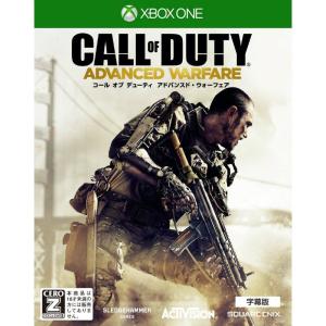 XboxOne CoD アドバンスド・ウォーフェアの買取情報