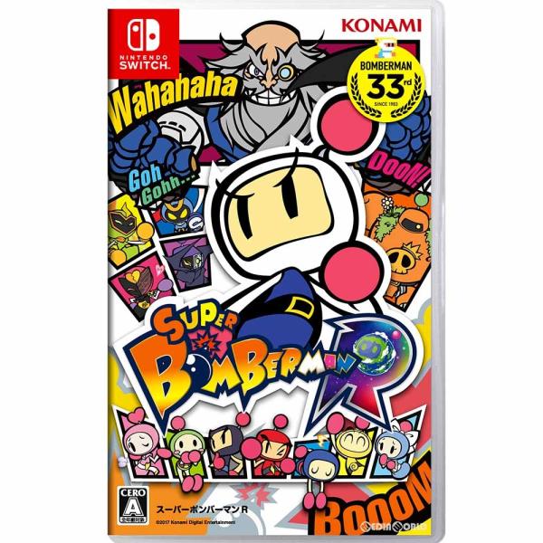 『中古即納』{Switch}SUPER BOMBERMAN R(スーパーボンバーマンR)(20170...