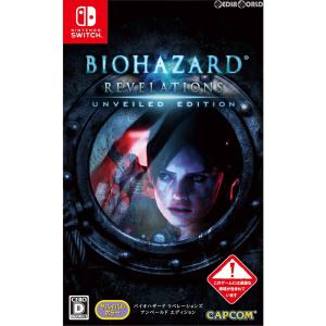 『中古即納』{Switch}バイオハザード リベレーションズ アンベールド エディション(BIOHAZARD REVELATIONS UNVEILED EDITION)(20171130)｜メディアワールド