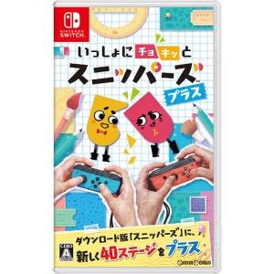 『中古即納』{Switch}いっしょにチョキッと スニッパーズ プラス(20171110)｜media-world