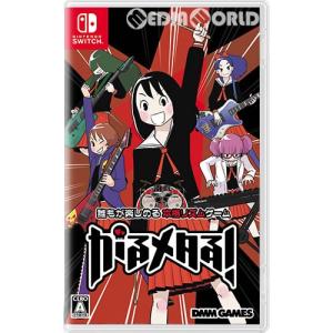 ファイナルファンタジー 『中古即納』{PS} ファイナルファンタジーIV