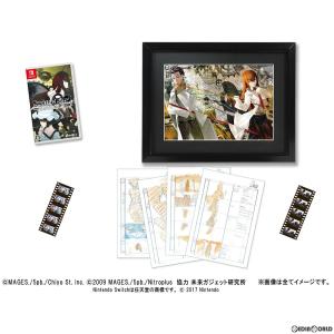 『中古即納』{Switch} シュタインズ・ゲー...の商品画像