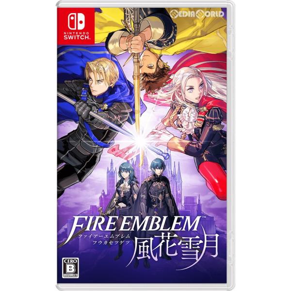 『新品』『お取り寄せ』{Switch} ファイアーエムブレム 風花雪月(ふうかせつげつ) 通常版 任...