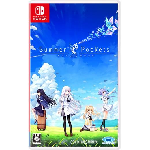 『中古即納』{Switch}Summer Pockets(サマーポケッツ)(20190620)