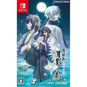 特価⇒『新品即納』{Switch}薄桜鬼 真改 月影ノ抄 通常版(20190926)