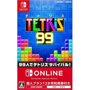 『中古即納』{Switch}TETRIS 99(テトリス ナインティナイン)(20190809)｜media-world